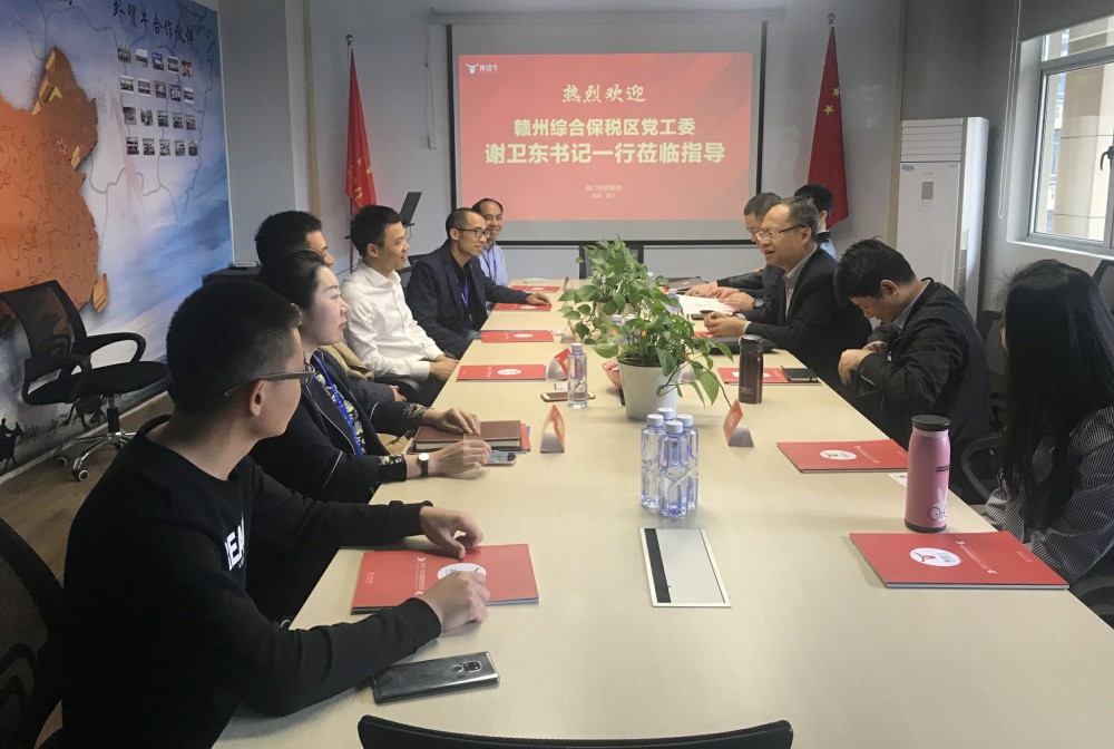 1555464772817529.jpg 微信图片_20190416163338_看图王.jpg